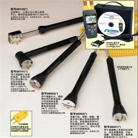 OMEGA欧米茄 88003K热电偶温度探头