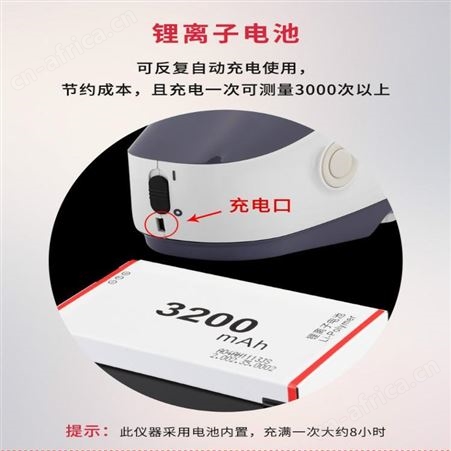 3nh光栅分光测色仪 YS3060色差仪