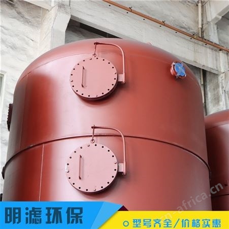 立式耐腐蚀过滤器 过滤器 多介质过滤器 规格多样 定制批发