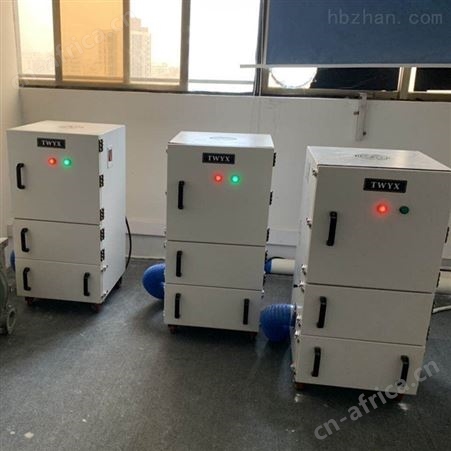 0.75KW布袋集尘器
