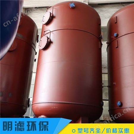 立式耐腐蚀过滤器 过滤器 多介质过滤器 规格多样 定制批发
