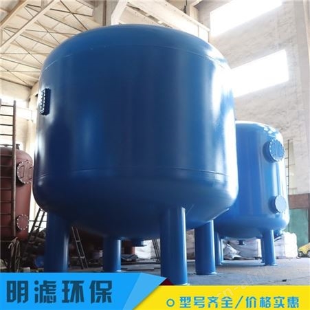 江苏 过滤器 机械不锈钢过滤器 型号多样 固液分离机械过滤器 定制加工