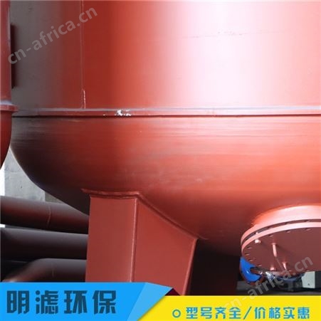 明滤环保 过滤器 污水处理石英砂过滤器 定制加工 货源稳定