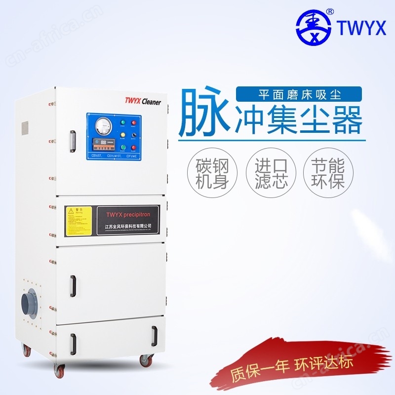 mxcp_1632397834913_637666008564649054156.jpg