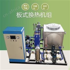 兆州 工业纯钛板式换热器 锅炉配套换热器厂家 特点