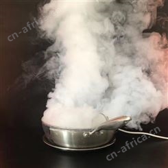 烟机演示用烟雾炒锅 最像真锅的烟雾锅