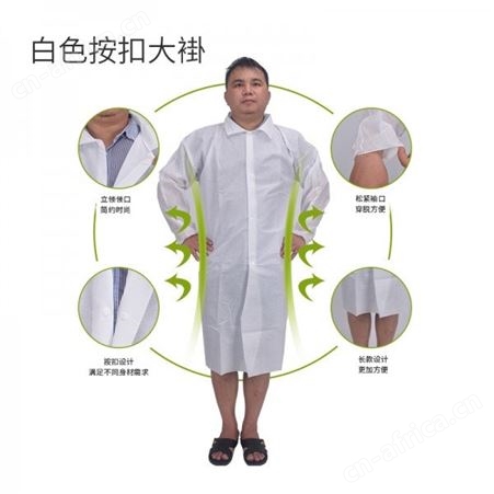 大褂  无尘透气一次性魔术贴大褂