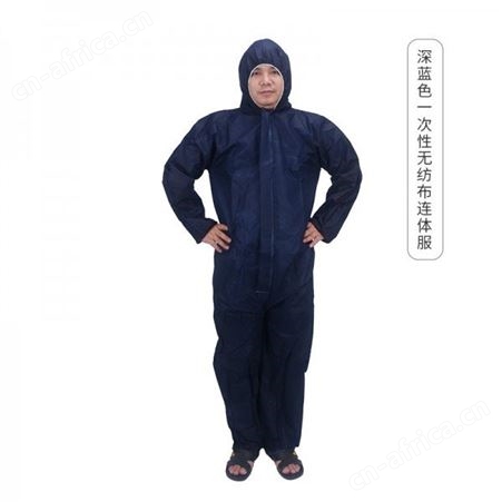 一次性无纺布连体工作服 防尘透气工作服