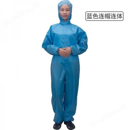 防静电连体无尘服透气防尘车间洁净服净化服连帽工作服