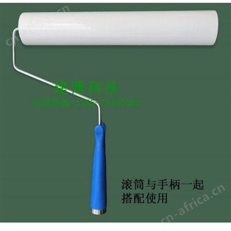 12英寸高粘除尘滚轮手柄手动