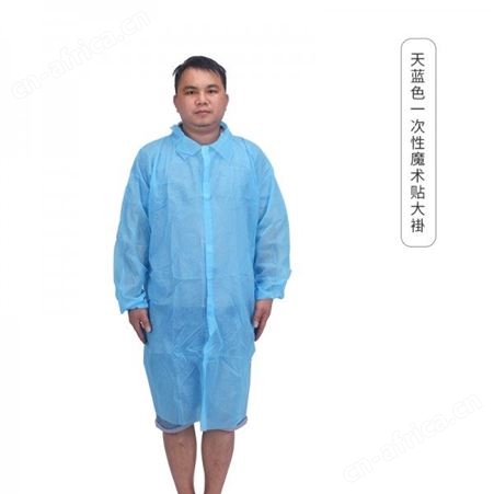 大褂  无尘透气一次性魔术贴大褂