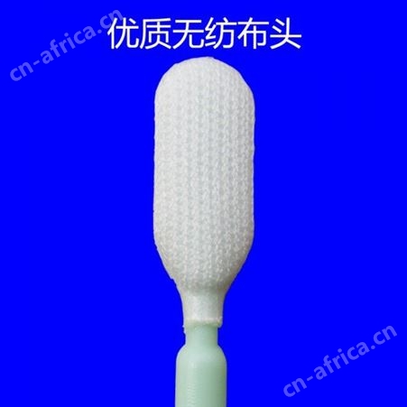 JB-CM-FS740无尘净化棉签棉棒100/包  无纺布布头