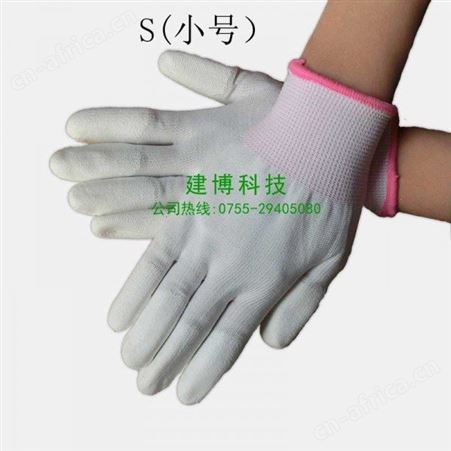 深圳建博PU涂掌涂层针织尼龙劳保作业防滑防刺手套