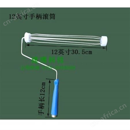 12英寸高粘除尘滚轮手柄手动