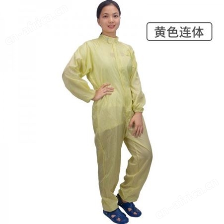 无尘车间工作服连体防静电防尘衣服白色蓝色无帽