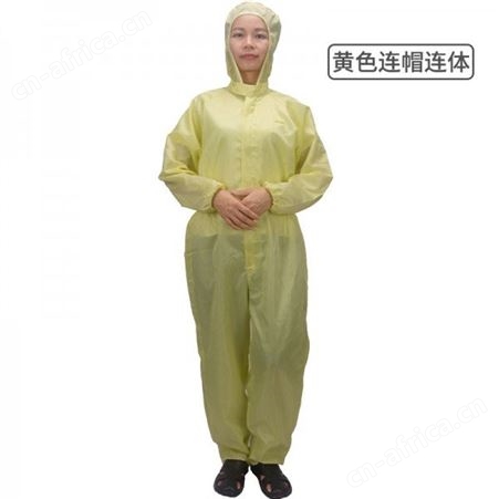 喷漆工作服连体带帽可洗的防静电衣防尘服油漆套装男女款蓝色白色