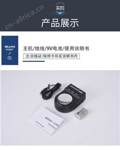防静电测试仪 498式测试仪器 静电手环仪器