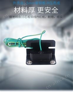 L型接地线插座  安装方便   无尘接地线