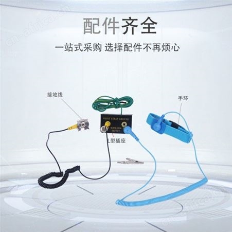 L型接地线插座  安装方便   无尘接地线