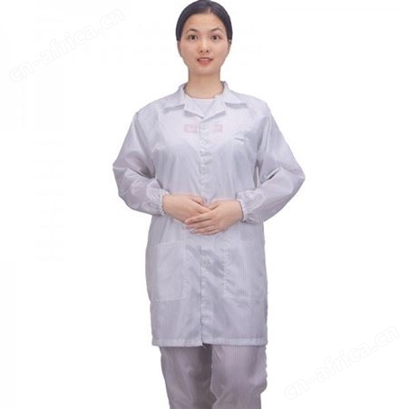 工作服男女无尘车间防护按扣大褂工作服