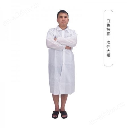 大褂  无尘透气一次性魔术贴大褂