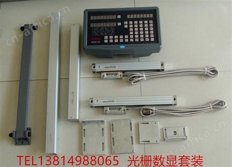 苏州必信光栅尺
