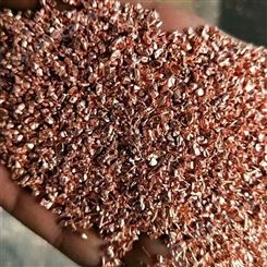 毛细杂线铜米粉碎机 全自动铜线提取铜米机 小型铜米机价格