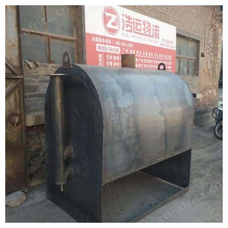 竹木炭化炉 高温木炭碳化设备 原木碳化烧结炉 烧烤炭碳化设备