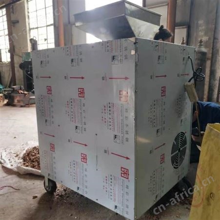 核桃破壳取仁机 全自动坚果壳仁分离机 野核桃剥壳机