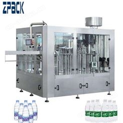 全自动瓶装水灌装机  12头灌装水设备 三合一灌装机  瓶装水生产线
