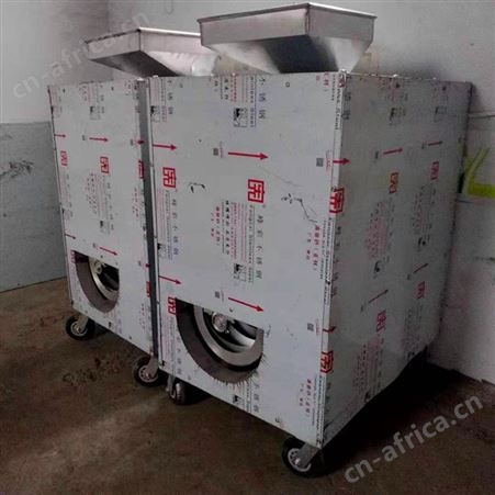 厚皮薄皮核桃剥壳机 220V电核桃仁去皮机 商用果仁分离机