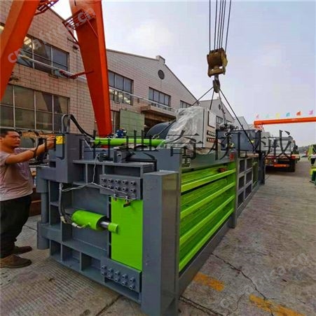 废纸箱打包机 液压废品包块成型机 旧金属易拉罐压块机