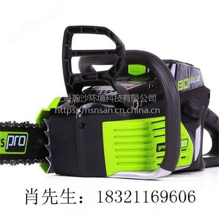 格力博grennworks80V锂电电链锯、18英寸大功率链锯