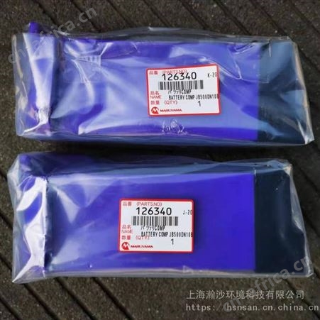 日本丸山MSB151电池MARUYAMA电动喷雾器电池MSB151电池