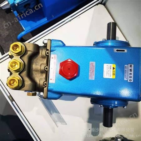 MW650高压清洗泵日本丸山MW650高压泵MW650工业泵