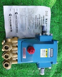 日本丸山MW3HP60B（F）增压泵MARUYAMA MW3HP60B（F）高压泵