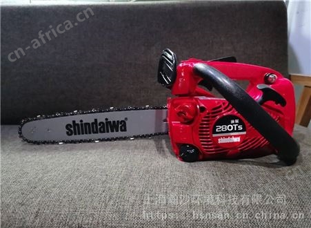 280TS单手油锯280TS修枝锯280TS单手锯280TS
