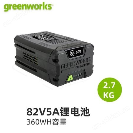 CSB403电链锯 CSB403电锯 CSB403油锯 CSB403锂电油锯 CSB403电动油锯