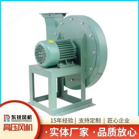 东锐矿用湿式振弦除尘风机KCS-400D邯郸专业生产制造