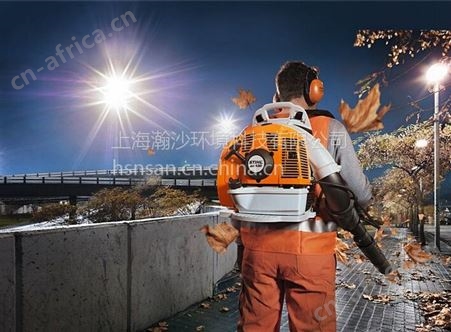 【德国进口】斯蒂尔STIHL吹风机/BR450绿化马路清扫落叶工业用园林大功率路面吹风机