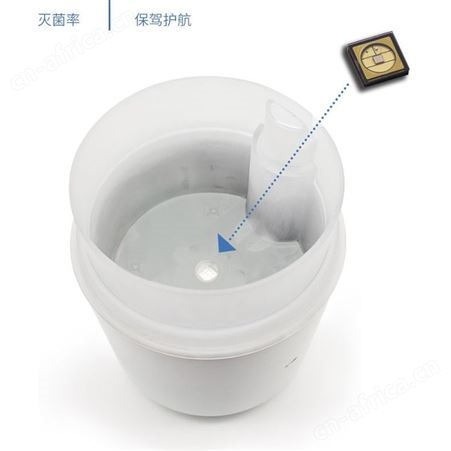 净趣cleantrust便携式紫外线杀菌消毒加湿器 紫外灯光加湿器 女生加湿器 女生加湿补水仪