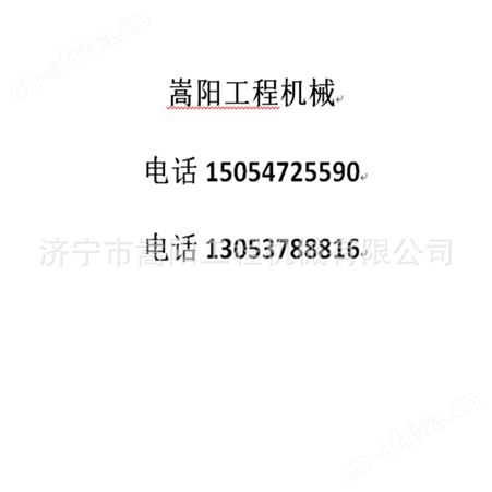 厂家现货卡特320D消音器