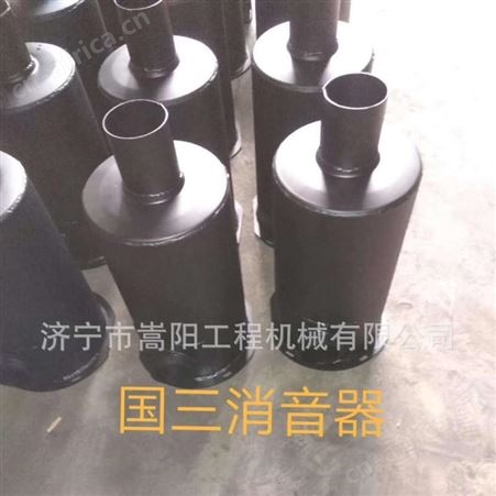 厂家现货卡特320D消音器