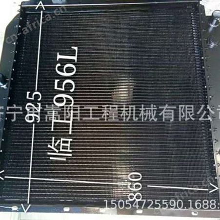 现代R55-7挖掘机水箱厂家销售现代R55-7挖掘机
