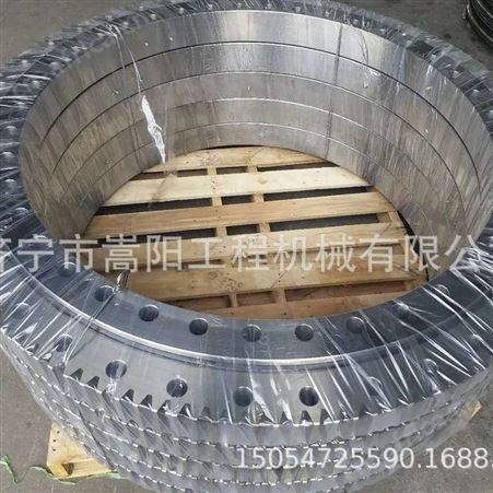 挖掘机回转支撑生产厂家 嵩阳销售