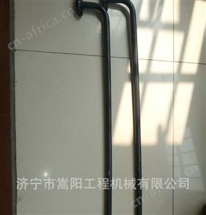 挖掘机pc200-8驾驶室外扶手 嵩阳生产厂家现货