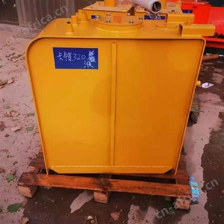 日立120柴油箱生产厂家