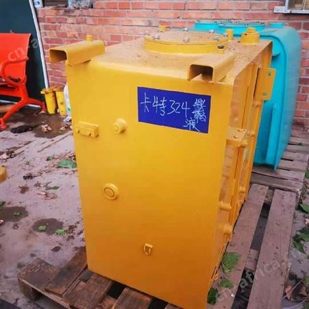 日立120柴油箱生产厂家