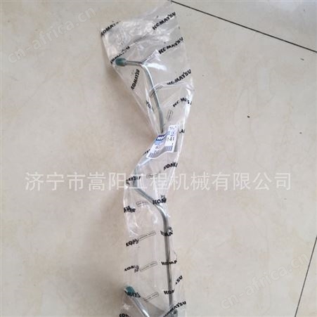 嵩阳供应6221-71-5141挖掘机油管6221-71-5141