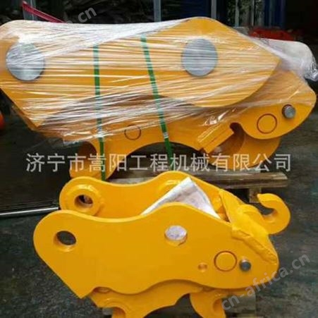 嵩阳供应pc200-8快速连接器 挖掘机快速连接器 挖掘机属具 快速链接头